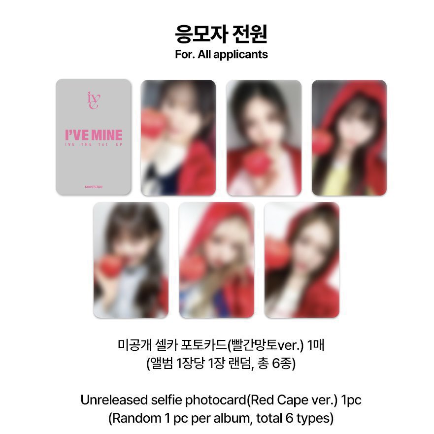 ive_trading's tweet photo. 아이브 I'VE MINE 
메이크스타 2차 ms makestar
미공개 포토카드 미공포 양도

10set+ bulk only
5.0 per set https://t.co/mzLh8GAacS