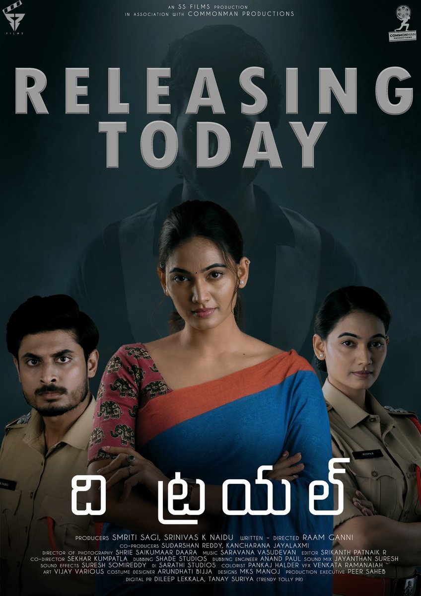 All set for intense interrogative Thriller. 🥳 #THETRIAL in theaters Near You today. BOOK YOUR TICKETS NOW 🎟 in.bookmyshow.com/hyderabad/movi… @GanniRaam @ImSpandanaa @ACTOR_YUGRAM @Saikrishnavams1 @sarva_vasudevan @shriesaidaara @Srikanthedit23 @Satishvarm70129 @trendytollyPR