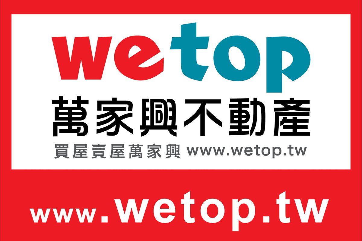 wetoptw's tweet photo. 白朗峰景觀別墅
https://t.co/roFMmEm19W https://t.co/KtSLqhCrfn