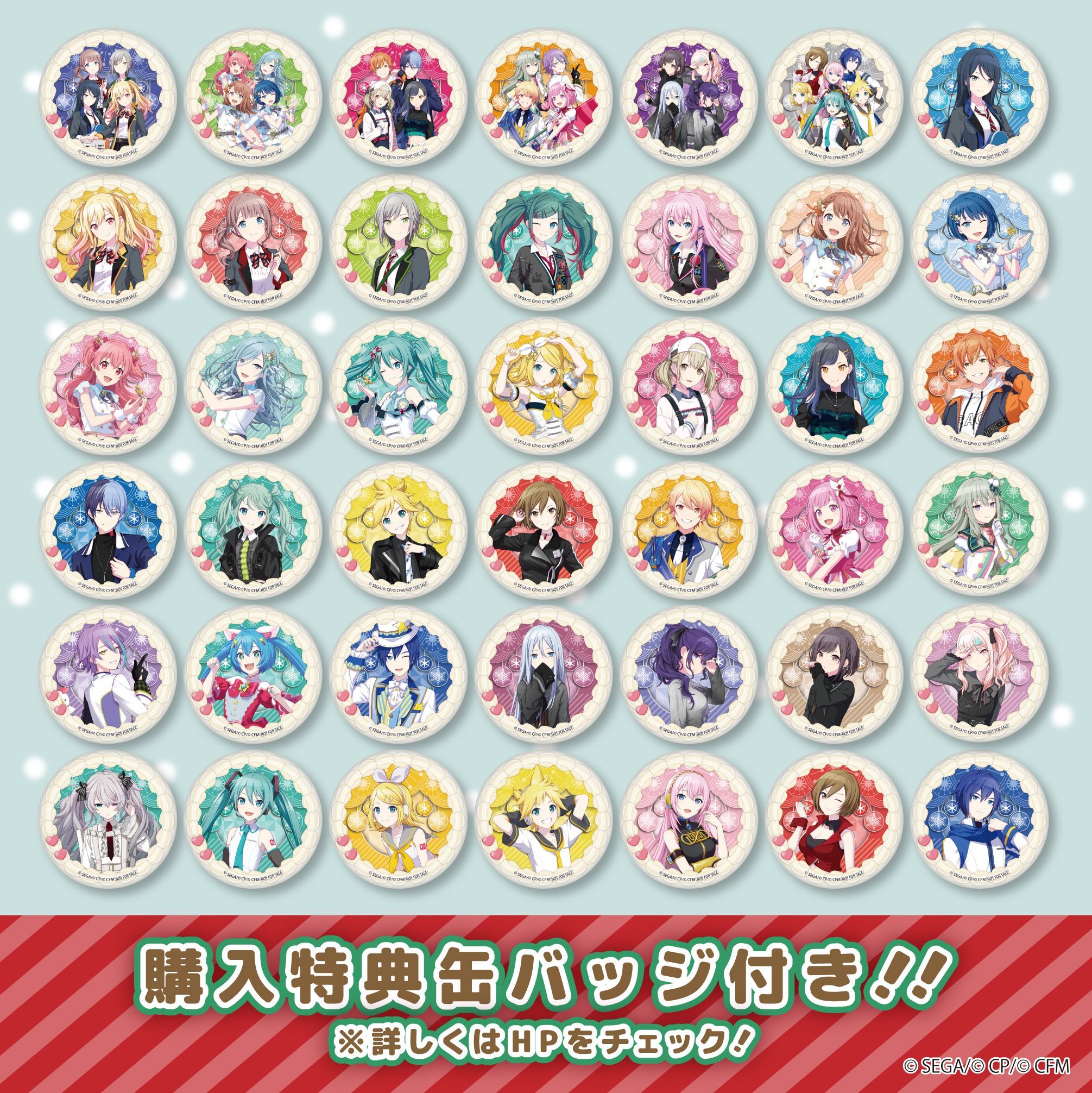 プリロール公式（キャラケーキ＆マカロン） on X