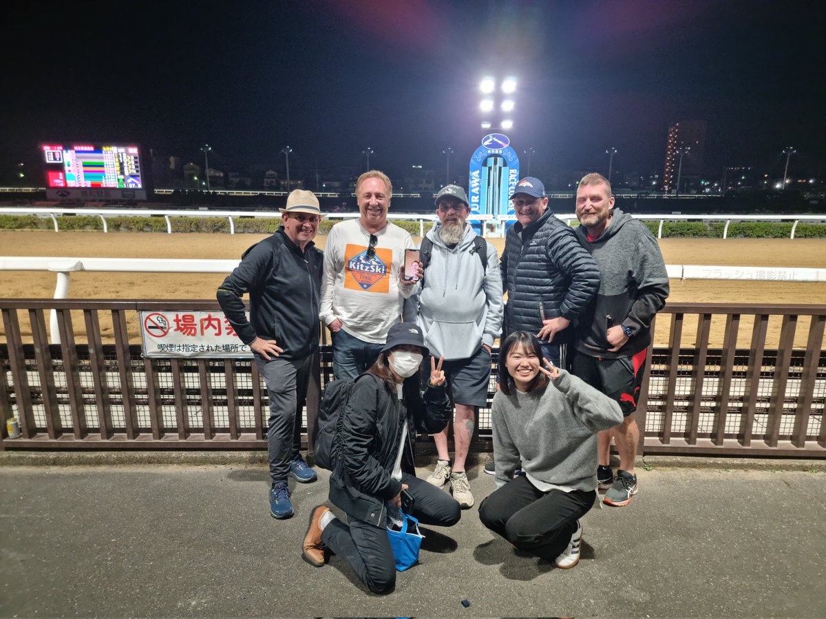 #Racetracksaroundtheworldtickedoff #JapanCupweektour2023 Urawa Races