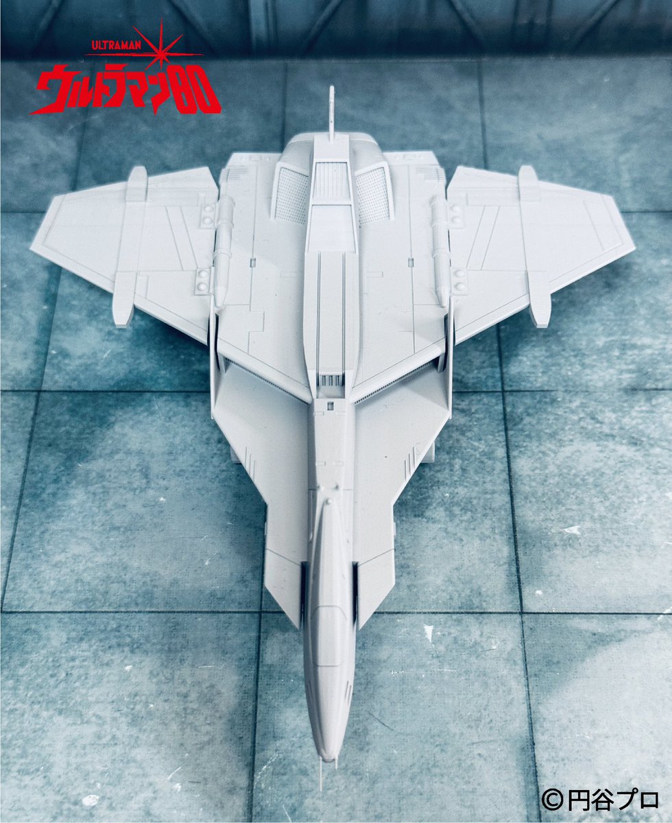お知らせ〜 『ウルトラマン80』UGM 多目的ジェット戦闘機スカイ