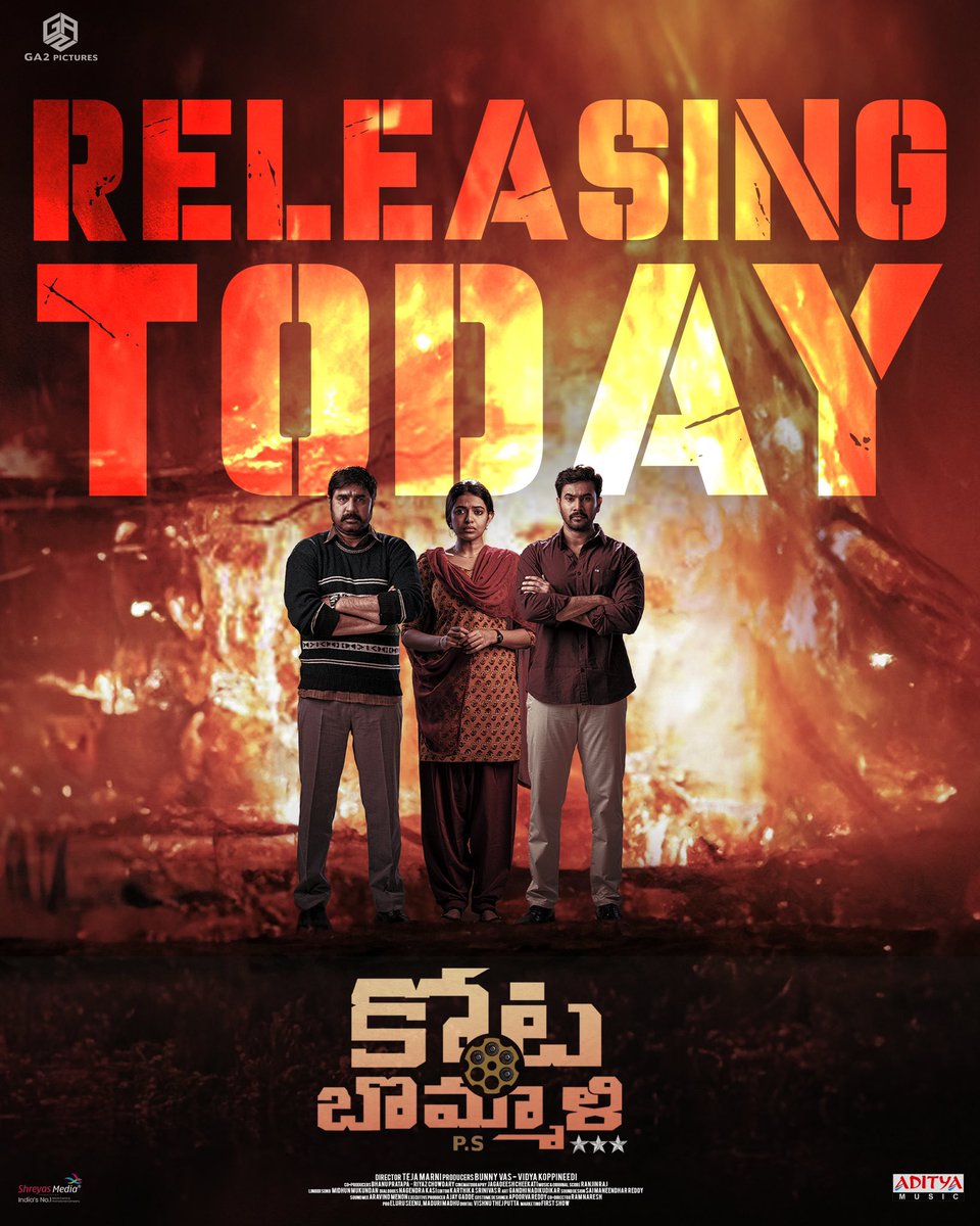 J SOLUTIONS MEDIA®️ (@jsolu_tions) on Twitter photo THE HUNT BEGINS ON THE BIG SCREENS 🔥🔥
#KotabommaliPS releasing today in cinemas near you 💥💥
Book your tickets now!
- bookmy.show/KotabommaliPS
#KotabommaliPSOnNov24 ❤🔥
<a href="/actorsrikanth/">SRIKANTH MEKA</a> #BunnyVass #VidyaKoppineedi <a href="/DirTejaMarni/">Teja Marni</a> <a href="/GA2Official/">GA2 Pictures</a> <a href="/varusarath5/">𝑽𝒂𝒓𝒂𝒍𝒂𝒙𝒎𝒊 𝑺𝒂𝒓𝒂𝒕𝒉𝒌𝒖𝒎𝒂𝒓</a> <a href="/bhanu_pratapa/">Bhanu Pratapa</a> THE HUNT BEGINS ON THE BIG SCREENS 🔥🔥
#KotabommaliPS releasing today in cinemas near you 💥💥
Book your tickets now!
- bookmy.show/KotabommaliPS
#KotabommaliPSOnNov24 ❤🔥
<a href="/actorsrikanth/">SRIKANTH MEKA</a> #BunnyVass #VidyaKoppineedi <a href="/DirTejaMarni/">Teja Marni</a> <a href="/GA2Official/">GA2 Pictures</a> <a href="/varusarath5/">𝑽𝒂𝒓𝒂𝒍𝒂𝒙𝒎𝒊 𝑺𝒂𝒓𝒂𝒕𝒉𝒌𝒖𝒎𝒂𝒓</a> <a href="/bhanu_pratapa/">Bhanu Pratapa</a>