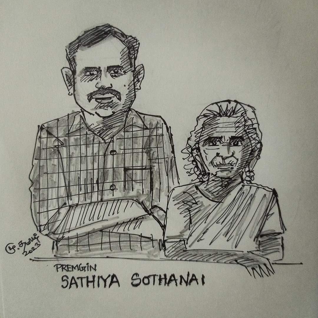My art #SathiyaSothanai 🎉🎉
#thalaivan @Premgiamaren