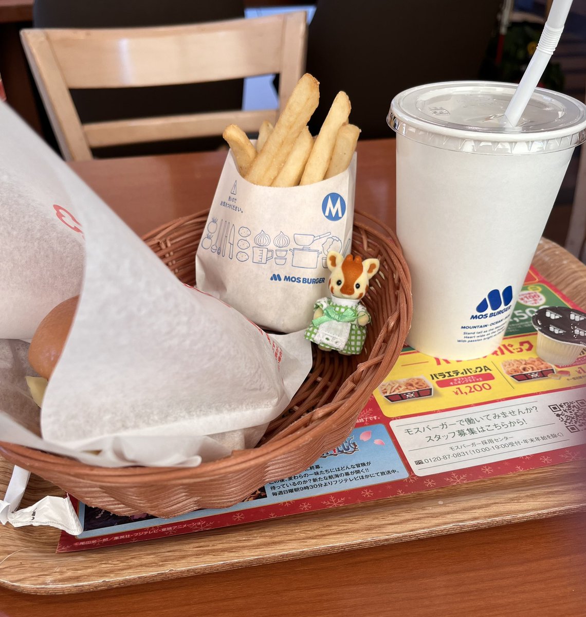 子の通院はなんだかんだと時間がかかる…やっとこ学校に送り届けて安心のモスでお昼ご飯🍔
#BoycottMcDonald
#StopIsraeliGenocide