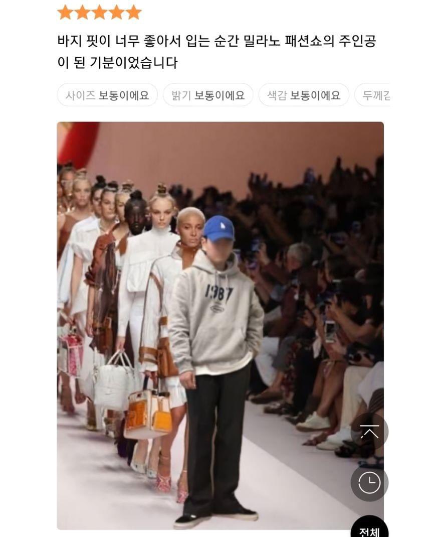 m1mchive's tweet photo. 무신사 바지 후기 https://t.co/WLVTFLeUxZ