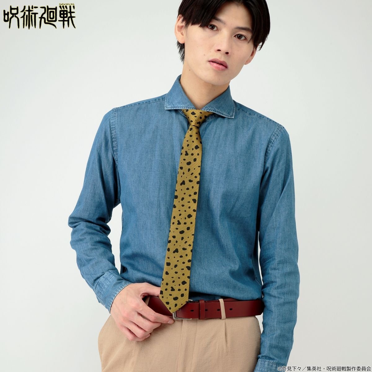 jujutsu_goods's tweet photo. プレミアムバンダイで予約開始！  

呪術廻戦　七海建人のネクタイ  

シルク特有の滑らかな肌触りは、ネクタイを手に巻くのにもぴったりです。

2024年3月発送予定
https://t.co/1crscTOuGY https://t.co/v18lDp8TWB