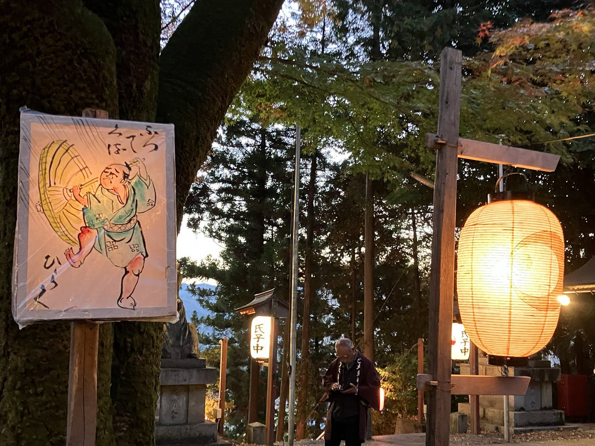 令和五年度の青梅大鳥神社酉の市も
多くのかたにご来場いただき
無事に開催ができました。

お買い求めいただきました熊手が
皆さまの商売繁盛、家内安全のお役に立ちますよう祈念いたしております。

ありがとうございました。

青梅大鳥神社祭礼委員　一同