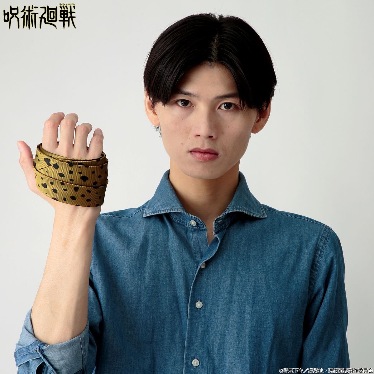 jujutsu_goods's tweet photo. プレミアムバンダイで予約開始！  

呪術廻戦　七海建人のネクタイ  

シルク特有の滑らかな肌触りは、ネクタイを手に巻くのにもぴったりです。

2024年3月発送予定
https://t.co/1crscTOuGY https://t.co/v18lDp8TWB