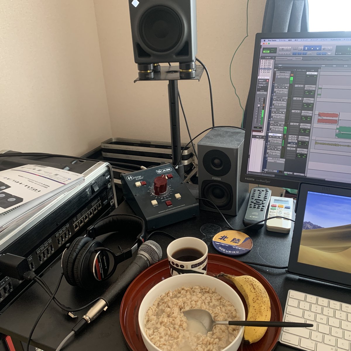 Pezmusic's tweet photo. 朝からミックスよ。朝食食いながら、ミックスよ。 #AVID #Protools #Neumann #KH120 #FURMAN #M8x2 #FOSTEX #FOSTEXPM03 #Heritageaudio #BabyRAM #marimekko #Macmini2018 #behringer #Powerplay #sony #MDR900st #Mixing #DMSD https://t.co/3GBu9QxKTK