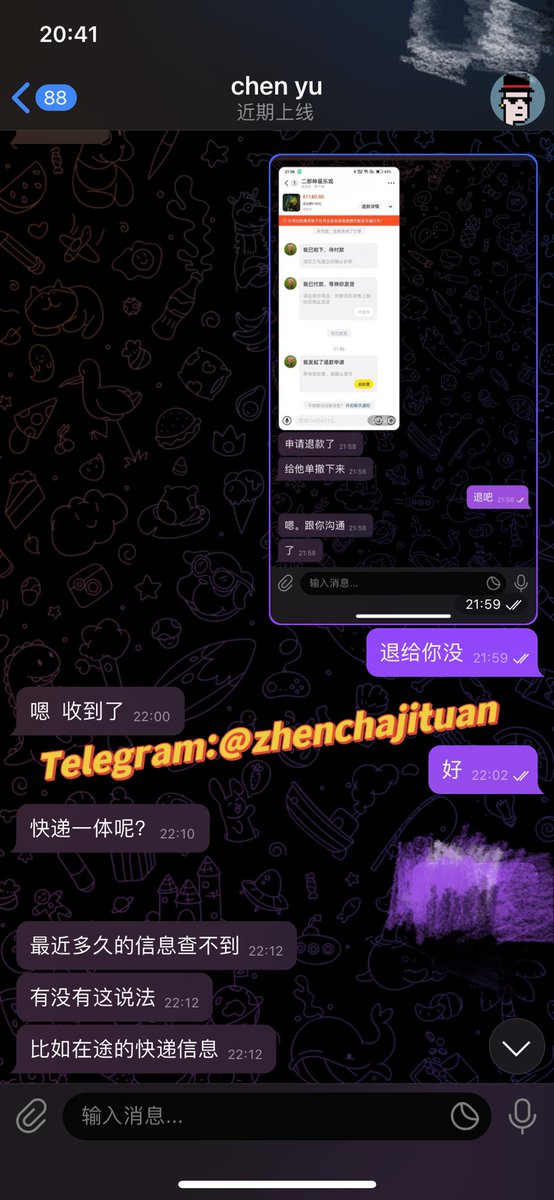 不分金额大小！只要走的闲鱼交易是我问题没出结果以及结果是空都可以选择闲鱼退款！只做诚信经营！
#微信提取好友 #淫妻 #献妻 #老婆 #骚妻 #自拍 #母狗 #女朋友 #换妻  #情侣 #绿帽献妻 #妻子 #绿帽老婆 #银行流水 #金主 #开房记录 #犯罪记录 #哪里查开房记录 #名下银行 #婚姻记录 #美团外卖
