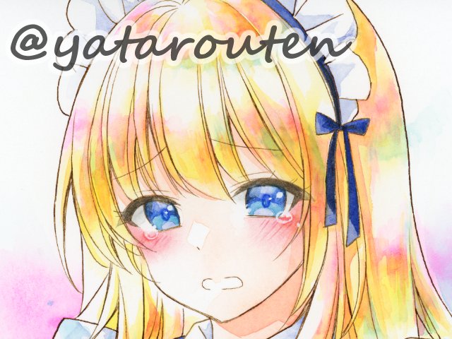おはようございます☀️

ヤフオクにイラスト出品しました✨
よろしくお願いします🙇‍♀️

【ヤフオク】はコチラ⬇️
https://t.co/fDgAQIuoa7

#手描きイラスト
#アナログイラスト
#オリジナルイラスト
#水彩イラスト
#水彩
#ヤフオク出品中 