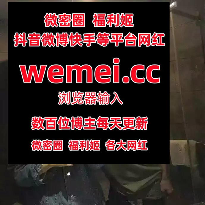 TracyNguye73679's tweet photo. Think discuss reveal new catch good.3988522👾😇⛩😣👄㊙
 熊小诺  兔子先生  金希儿  陈小雨  鱼头煲 戴允祺  核酸酱  许岚LAN https://t.co/i7T7cOGxSh