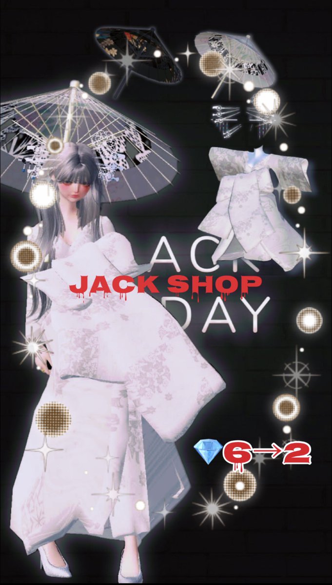 jack_pkb_zpt's tweet photo. いっぱい作ったった🤣全部新作🤘
#BlackFriday2023 
#ZEPETO
#JackShop https://t.co/XUMTcPX6ZC