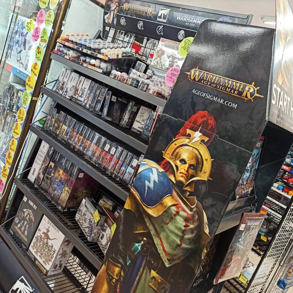 mansai_omagari's tweet photo. ウォーハンマーいろいろと入荷してます🙂❗
初心者の方にオススメのペイントセットもありますよ〜👍🏻作り方や塗り方など、どうすればええんじゃい!という方はお気軽にプラモ担当をお呼びくださいー😌
#秋田県 #秋田 #大仙市 #大曲 #万SAI堂 #msdo #ウォーハンマー #warhammer40k #シタデルカラー https://t.co/plrHUyxA5C