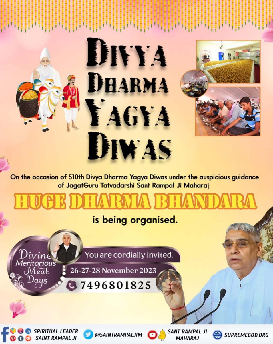#SaintRampalJiQuotes 
DIVYA DHARMA YAGYA DIWAS