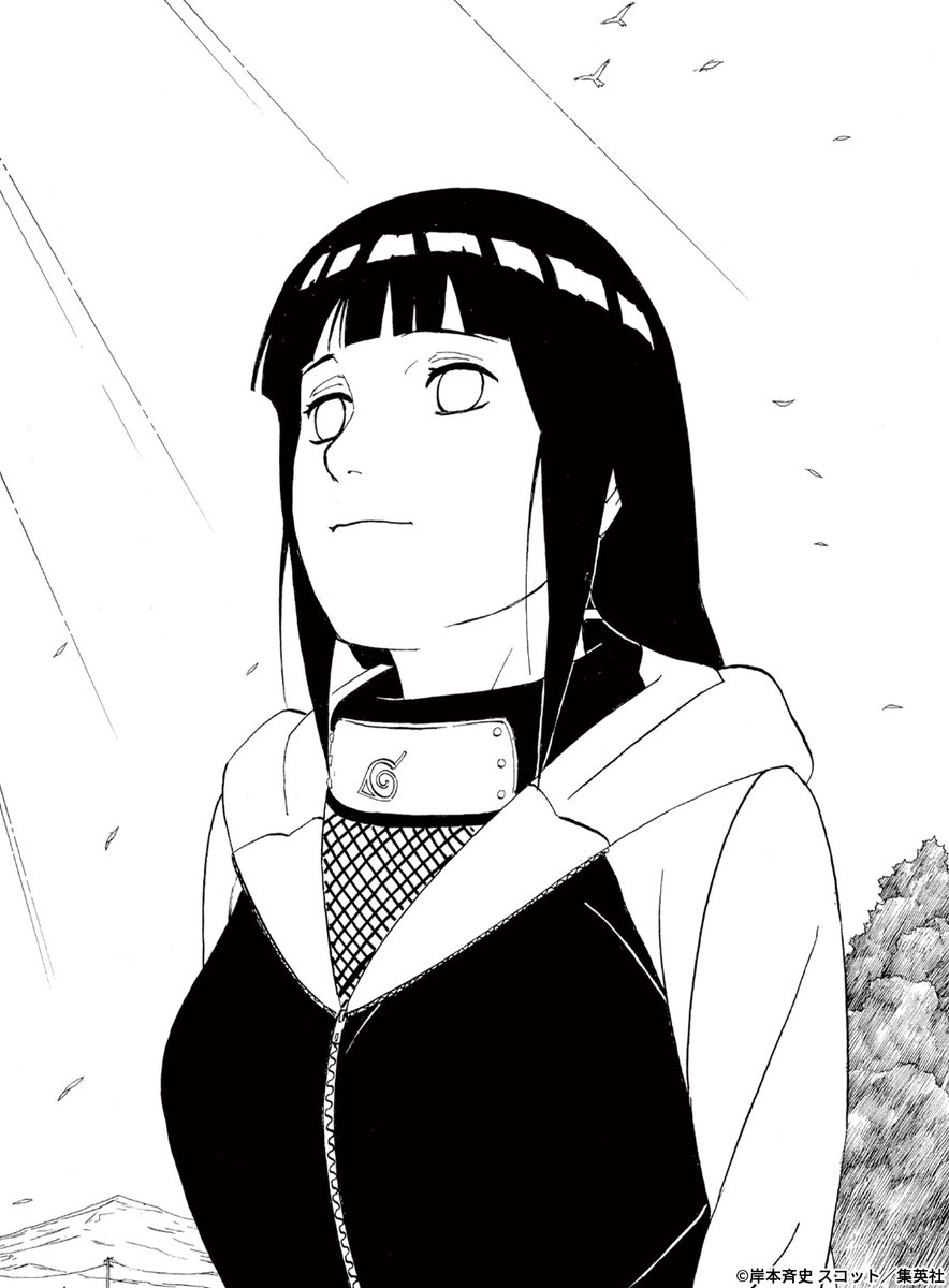 NARUTO_kousiki's tweet photo. ヒナタ、お誕生日おめでとう🎉
一途に恋をする、白眼の使い手のヒナタを太陽のマークでお祝いしよう🌞🌞🌞

#ヒナタ誕生祭 #NARUTO https://t.co/1muRWc5mkD