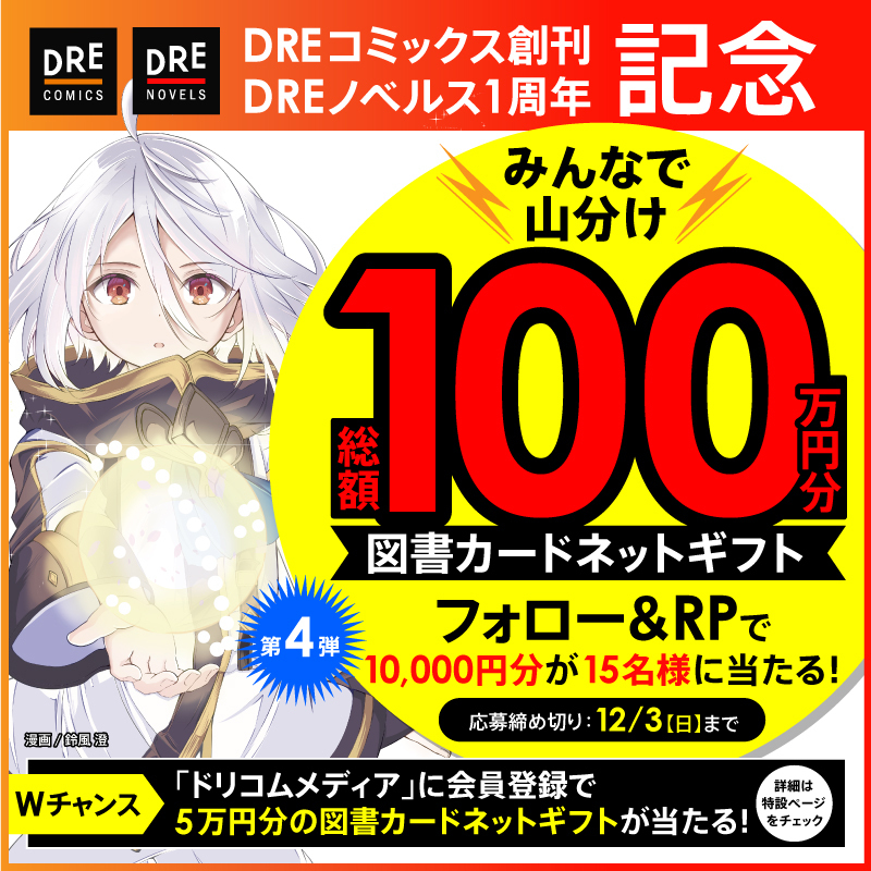 110 64 5【110634.com】.drg