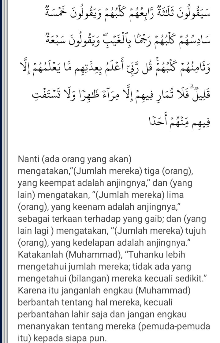 BangArul's tweet image. alkahfi ayat 22
Jumat #berkaaah