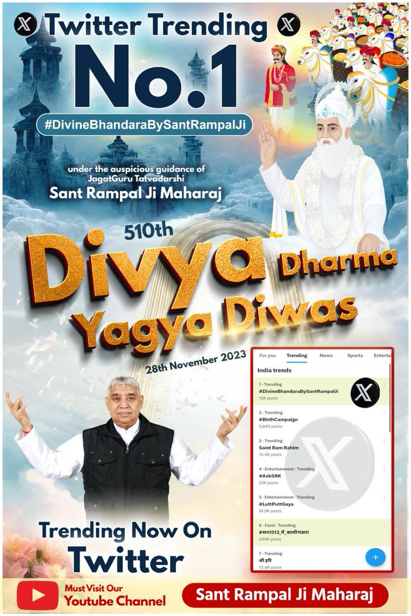 SkDass27629146's tweet photo. #GodMorningFriday 
This huge three day bhandara is made with pure desi ghee. Therefore, you all are cordially invited.
#DivineBhandaraBySantRampalJi https://t.co/MnkX7cwnlP