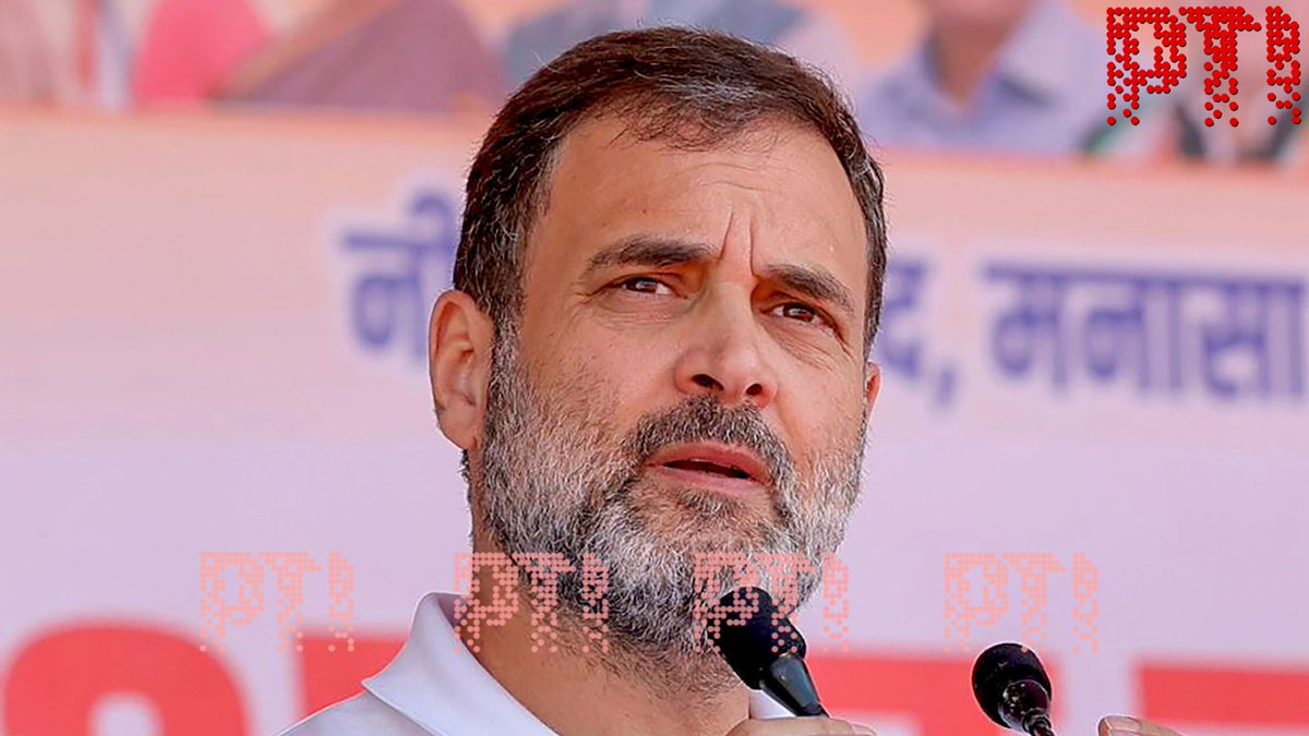 Pandit Jawaharlal Nehru's great grandson, Indira Gandhi's grandson  & Sonia & Rajiv Gandhi's son Rahul Gandhi is my choice for the PM in 2024.

Drop a ❤️ if you agree.

#RahulGandhiNextPmOfIndia