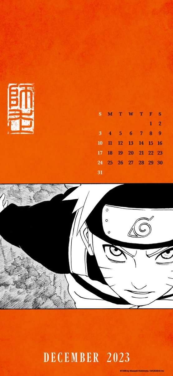 Narutoonline (@narutonofficial), Twitter