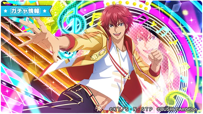 新テニスの王子様 RisingBeat シリーズ公式 on X: 
