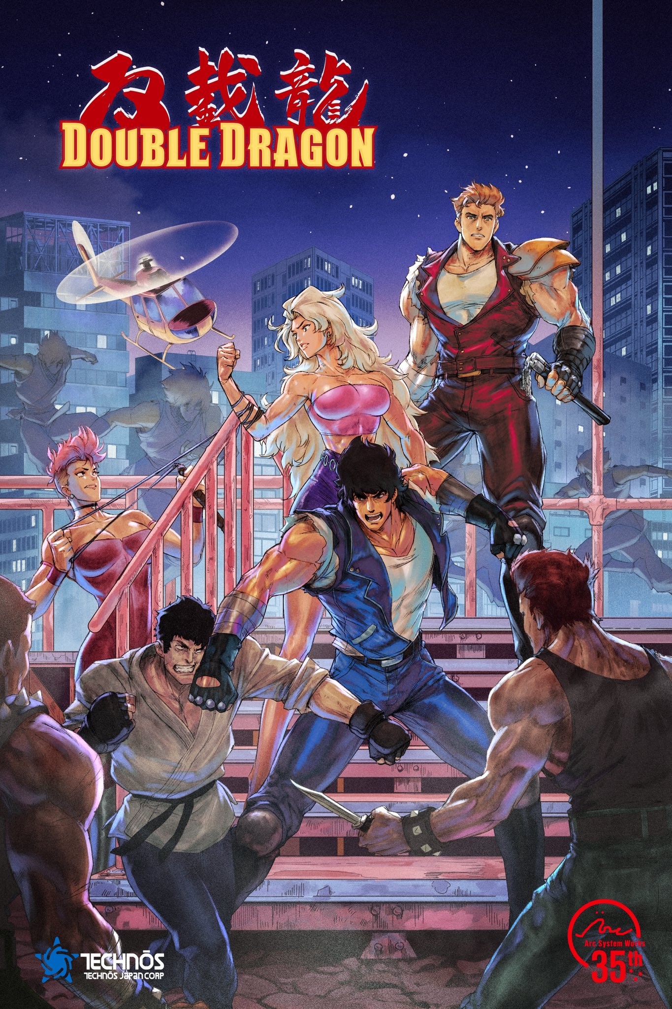 Double Dragon Collection|ARC SYSTEM WORKS
