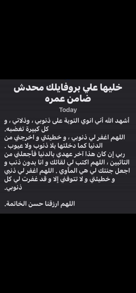 Emad (@emad90975513) on Twitter photo 