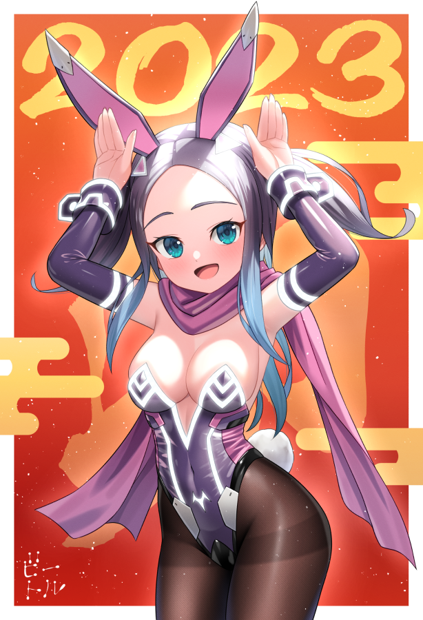「再掲していく! #いいツーサイドアップの日」|ビートルのイラスト