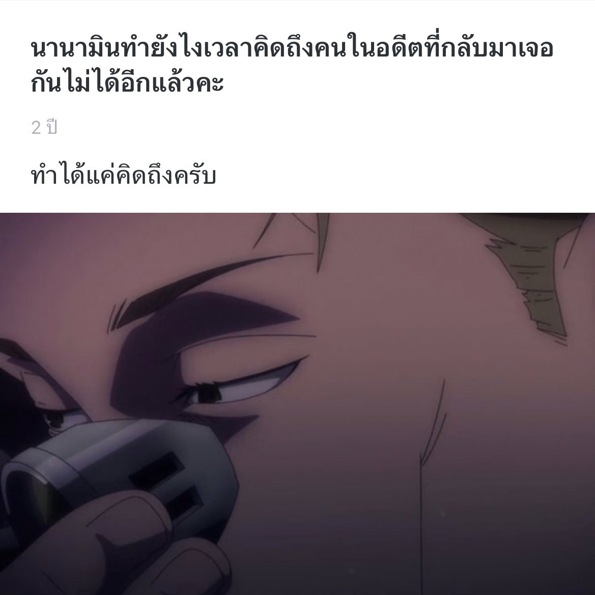 _NANAMIBOT's tweet photo. https://t.co/RDHInWN1Ob