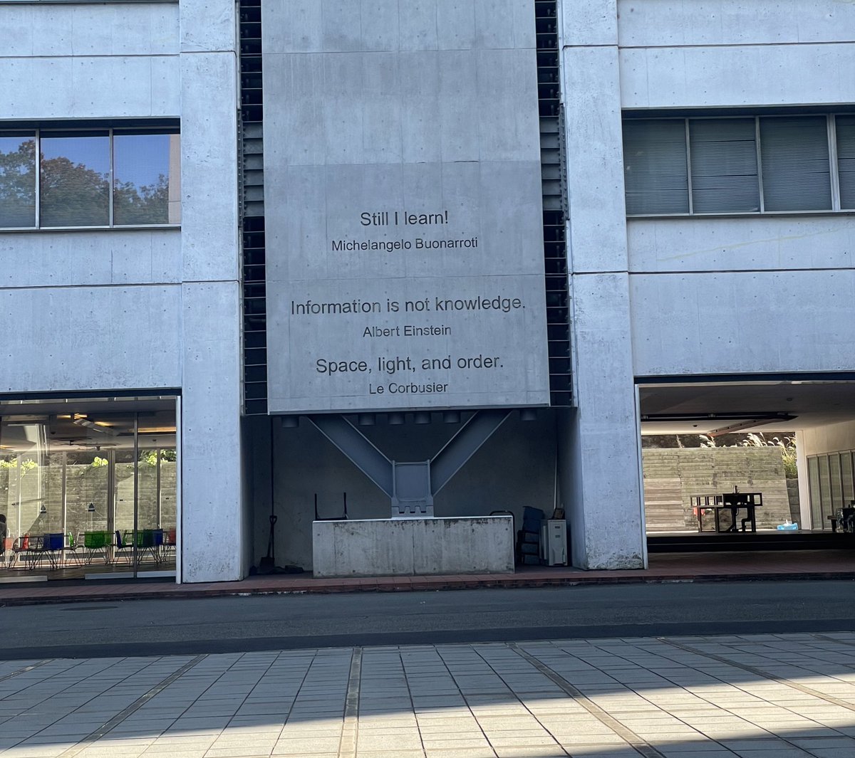 PaolaLaurino's tweet image. Here I am in #TokyoTech to visit Ueno-sensei group.