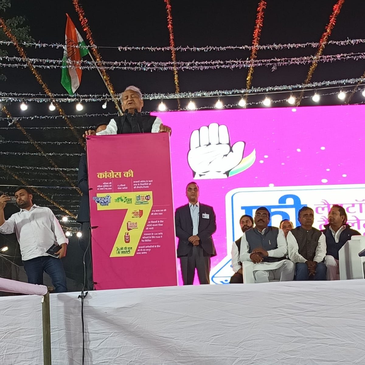 PawanSharmaAAP_'s tweet photo. #NewProfilePic https://t.co/ScZ6z9W0bb
