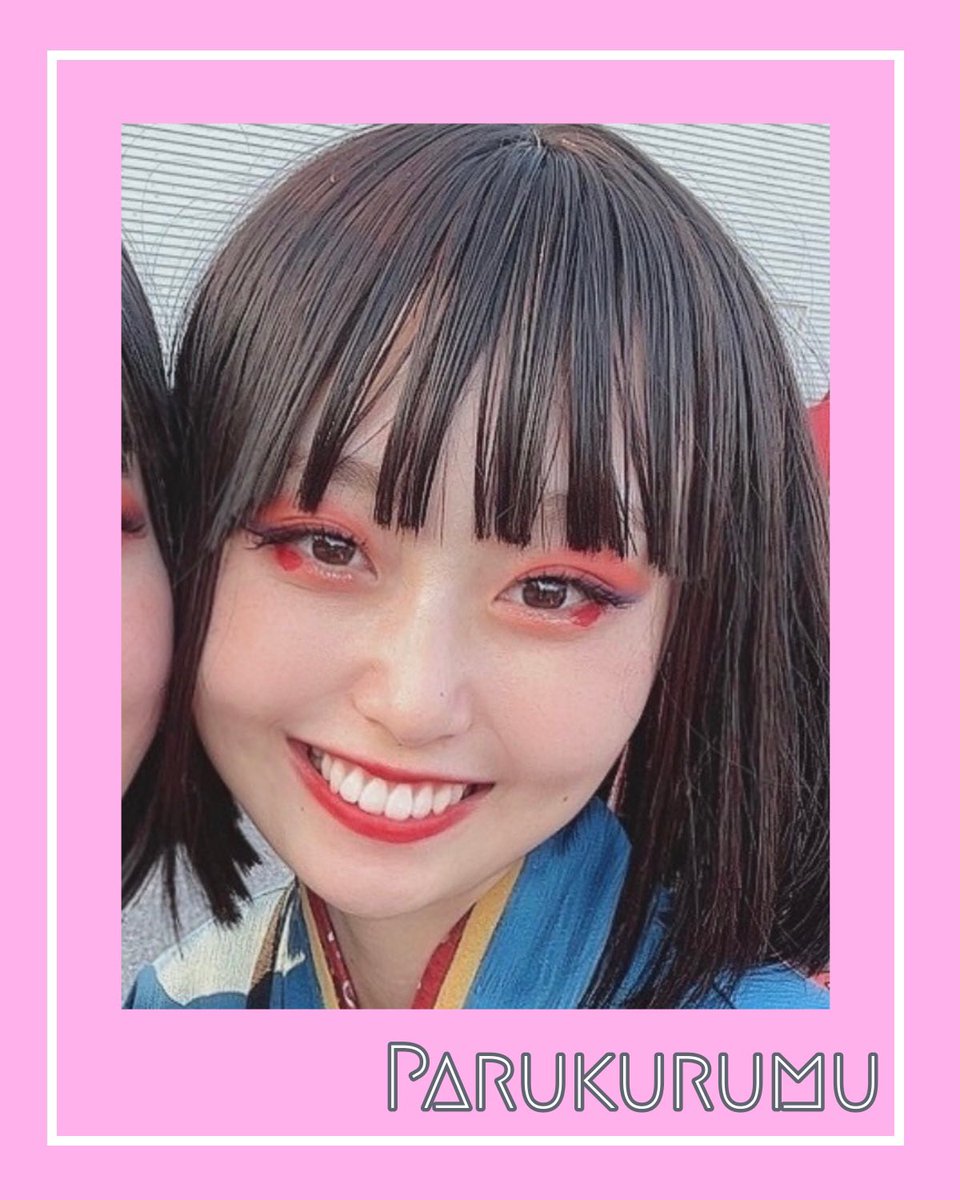 parukurumu_81's tweet photo. ˗ˏˋ 🩷メンバー紹介🩷 ˎˊ˗

えめ
八雲一座が誇るビジュアルエース🍎
たまに出る白目も出っ歯も愛してね🫶

ニモ
ちょっと抜けてるところも可愛いがんばりやさん👍
指先までしなやかなダンスで魅了します😘

#パルクルム
#バサカニ
#八雲一座 https://t.co/8ytOcp2Fla
