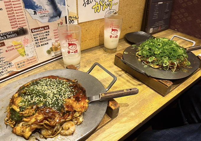 広島で食べたお好み焼き、すごく美味しかった🥰🥰🥰ネギ焼きが好きだな〜!あと塩マヨとんぺいというお料理を初めて食べたけれどこれもまたすごく美味しかった❤️また行きたい!