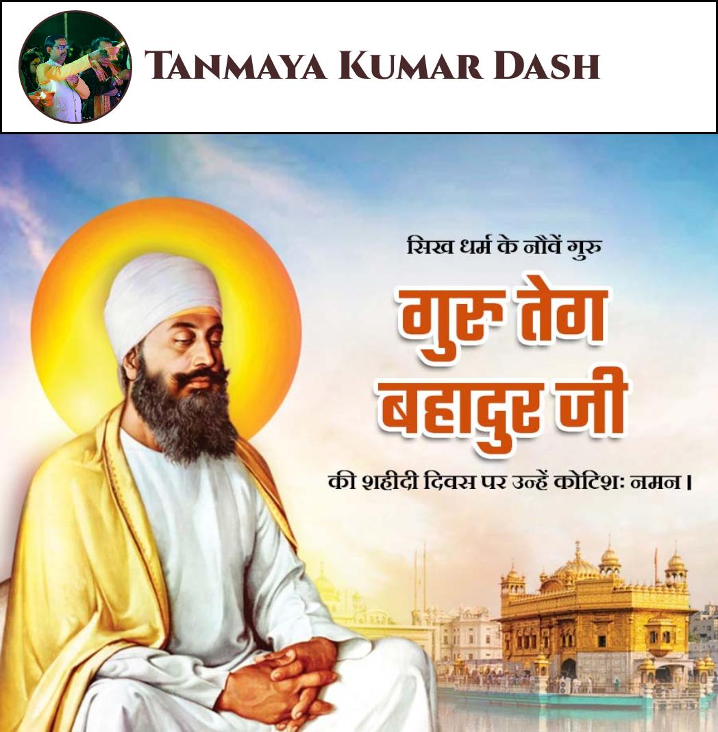 tanmaya_dash1's tweet photo. https://t.co/Tm5NWMr49m