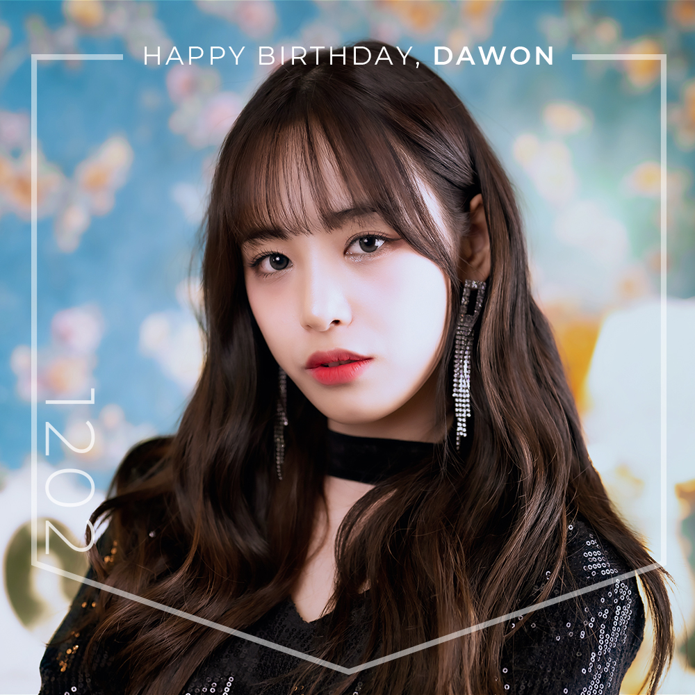 #HAPPY_DAWON_DAY #아리아즈 #다원 님의 생일을 진심으로 축하드립니다🎉❤️ 지금 바로 #포켓돌스 에서 생일 축하 메시지를 보내보세요! #아리아즈 #다원 #생일축하해 @official_ARIAZ