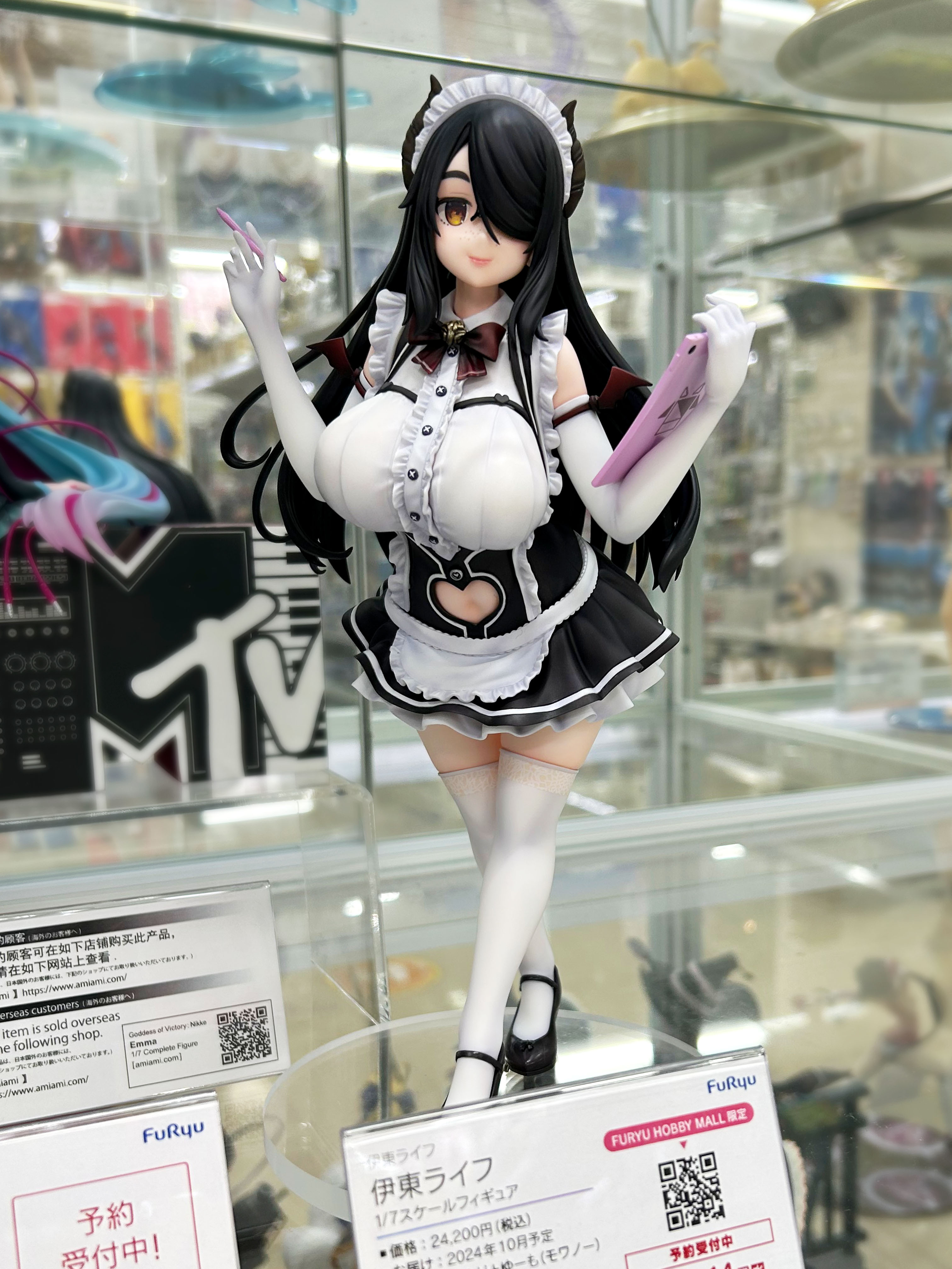 伊東ライフ 1/7スケールフィギュア – フィギュア通販はFURYU