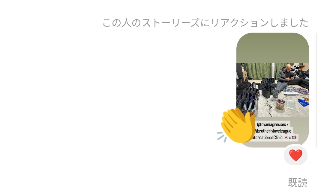 6mutuki1's tweet photo. RP
ノヴァのクリニックが無料(Tシャツ付き)で開催され
グラウジーズ選手、スタッフ山盛りで
プレゼントはご本人準備されていて
- ̗̀🎁 ̖́-
(ぜひノヴァインスタストーリー見て!!)
なんて深い愛❤️🔥
#NovarGadson https://t.co/fxOVH4ZZHY