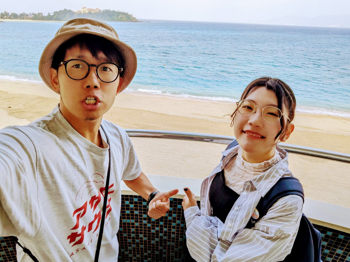 watafro416's tweet photo. 日本一周122日目
沖縄ラストです！
ありがとう沖縄☺✨ https://t.co/K1uUAqBGV3