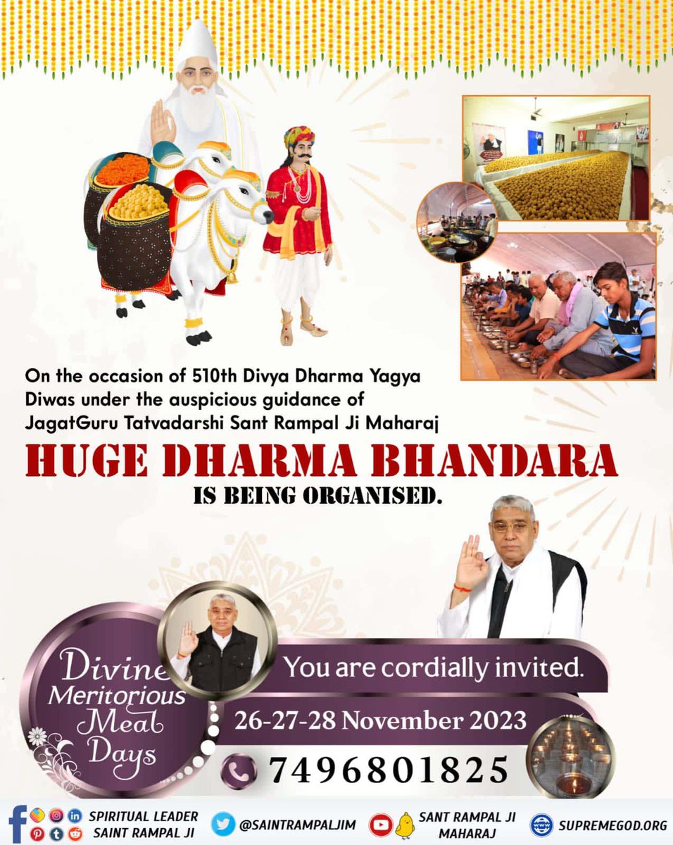 BhavnaDasi_'s tweet photo. #DivineBhandaraBySantRampalJi
You all are cordially invited to this huge gathering. Come to the Bhandara and receive Prasad and take advantage of the immortal words of Garib Das Ji Maharaj.
@BhavnaDasi_
#GodMorningFriday https://t.co/EQdNgXCisE
