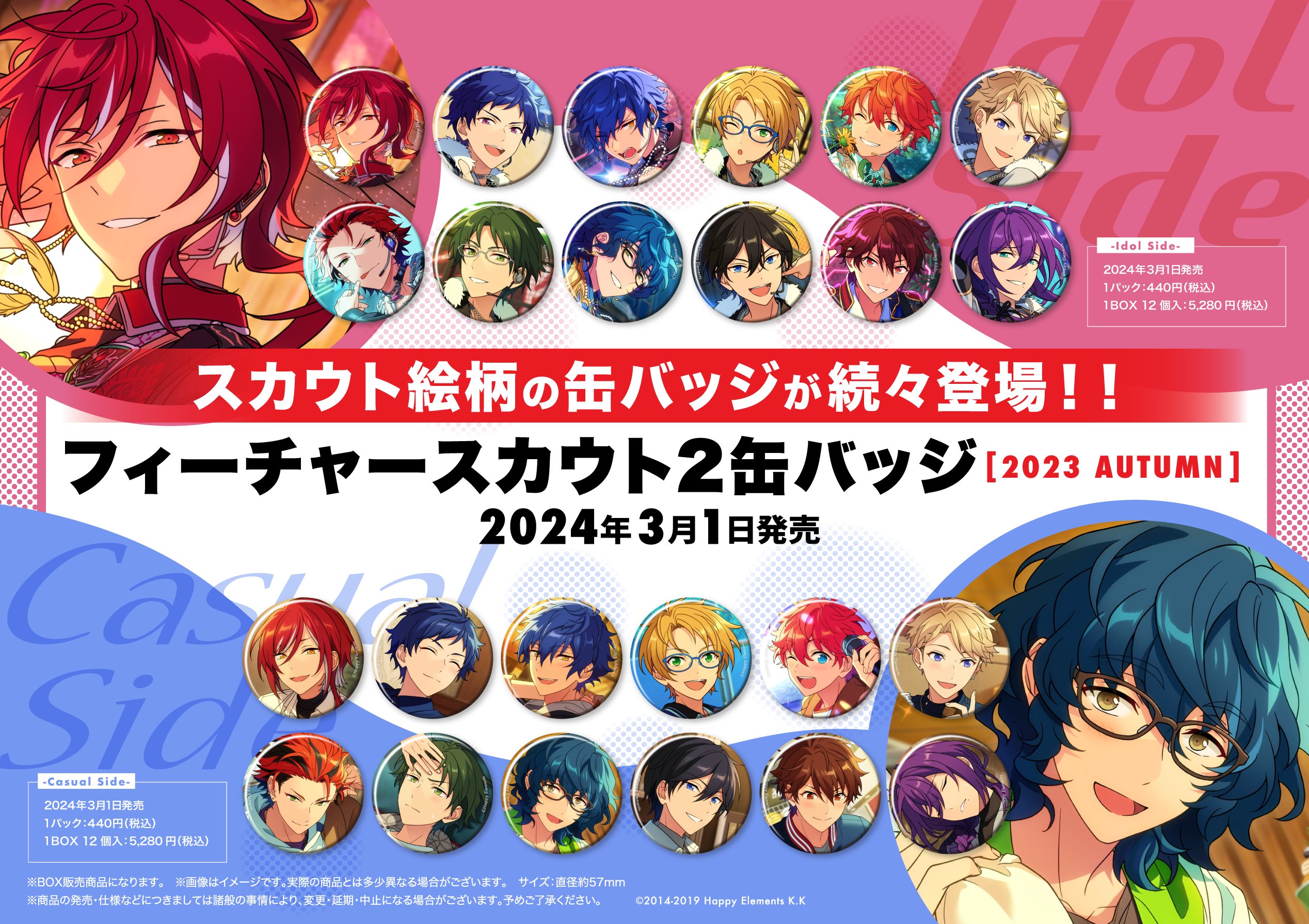 フロンティアワークス グッズ制作 on X: 