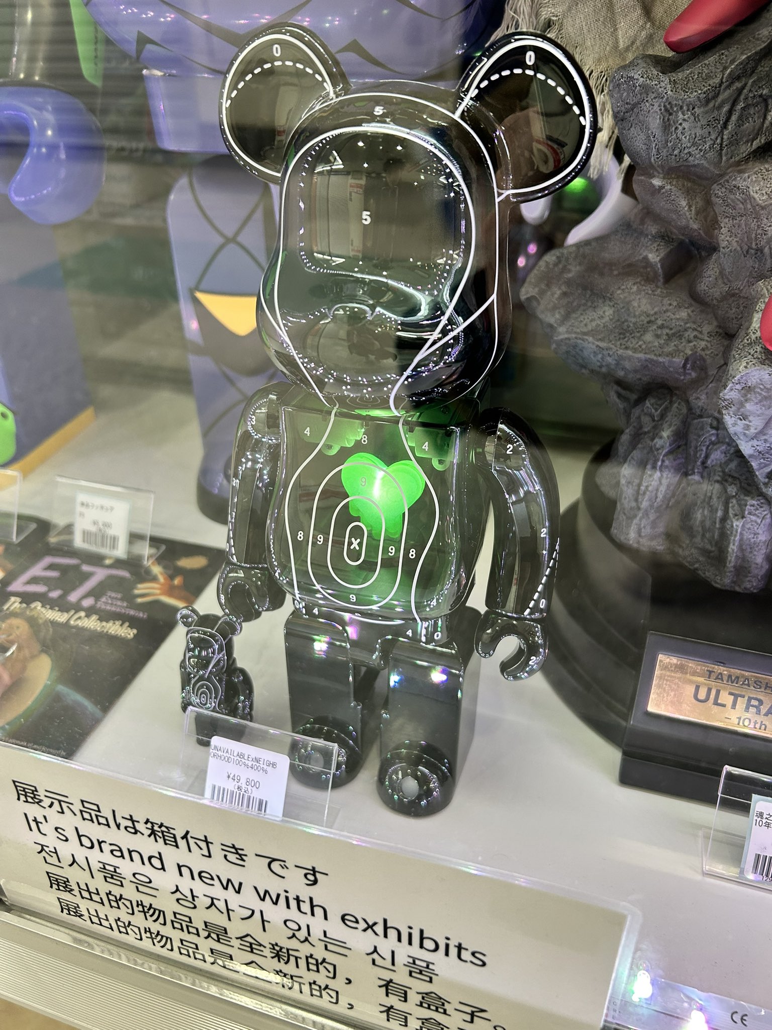 バトンストア中野ブロードウェイ店 on X: バトンストア中野ブロードウェイ店 on X: