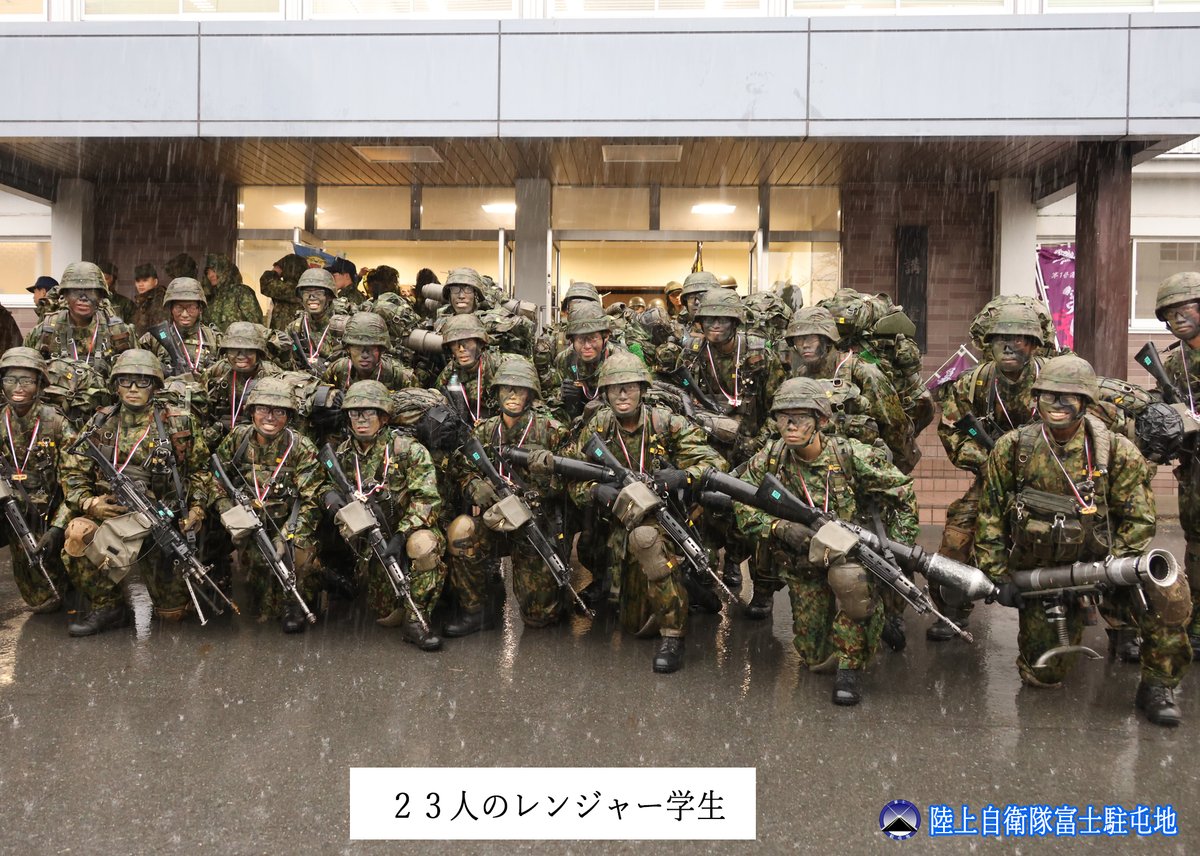 第94期幹部レンジャー及び第1期レンジャー教育帰還式の紹介】 11