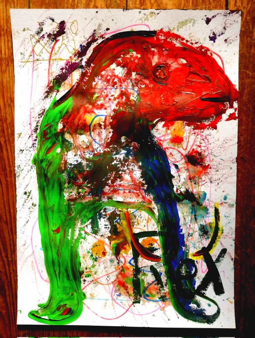 「T-REX」