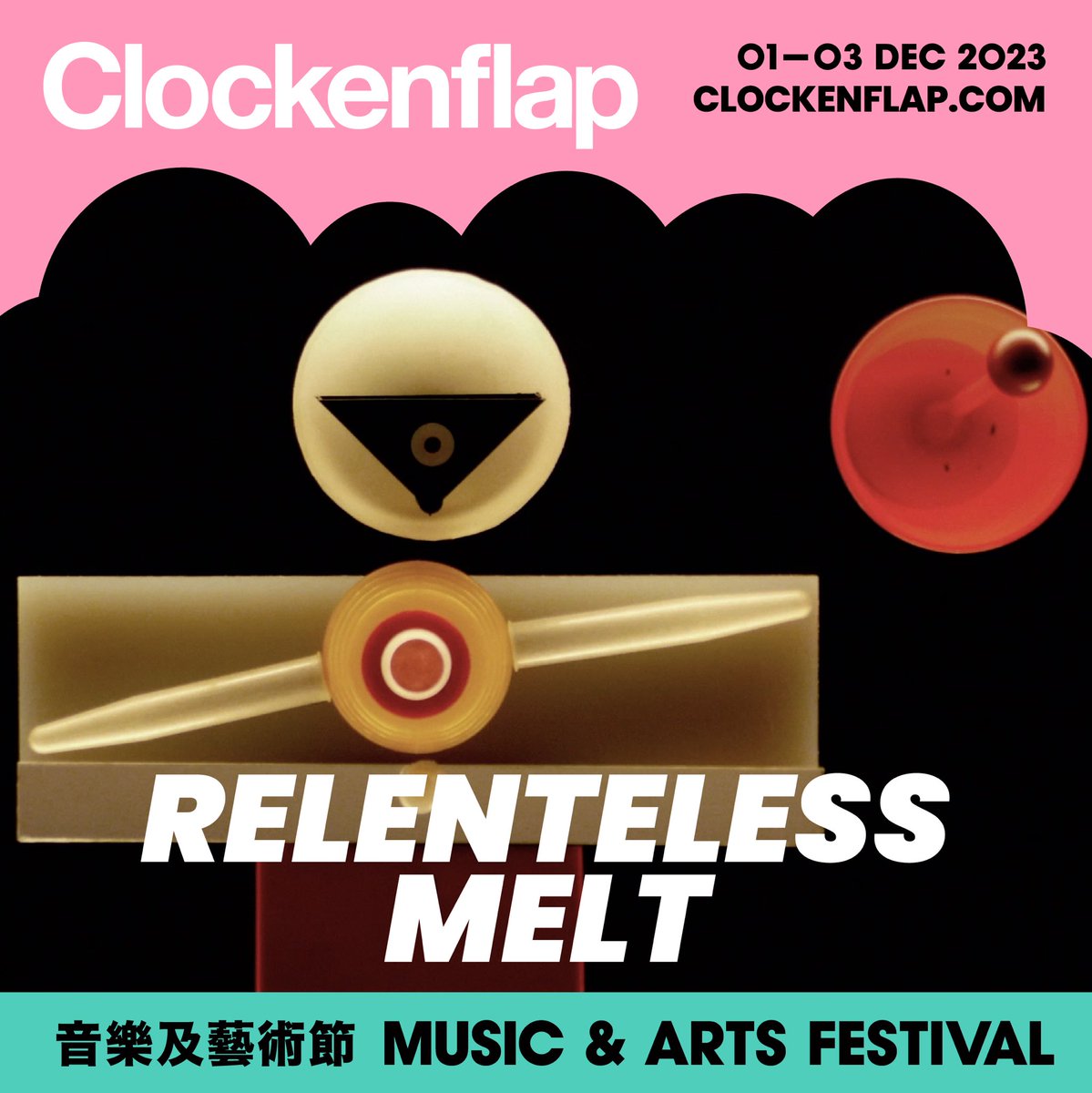 Co-curated by Clockenflap’s artistic director Jay Forster and video artist Max Hattler, Relentless Melt No. 30 serves up a special selection of abstract and psychedelic films to ignite your imagination. Tickets : ticketflap.com/clockenflapdec…