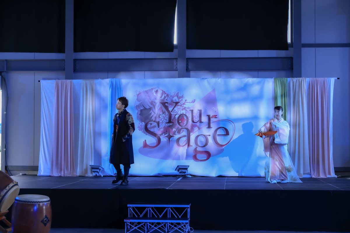 yourstage__'s tweet photo. 🌟イベントレポ②🌟
越前市は「紫式部」とゆかりのある地ということもあり、Your Stage前半のテーマは『和』。

ステージも出演者の衣装もパフォーマンスも『和』を取り入れた華やかなステージに！ https://t.co/nX1OYgyNdB