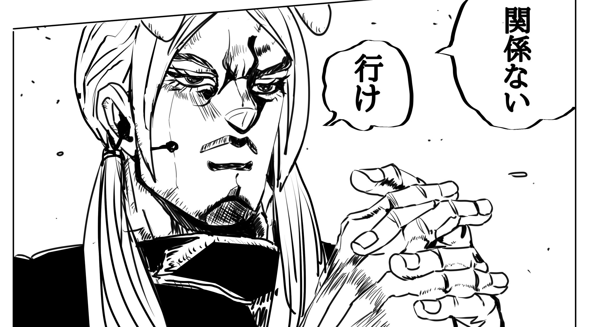 ジョジョ様ご確認用です ジョジョ JOJO 同人 ディオ DIO マグネット 3部 グッズ - メルカリ