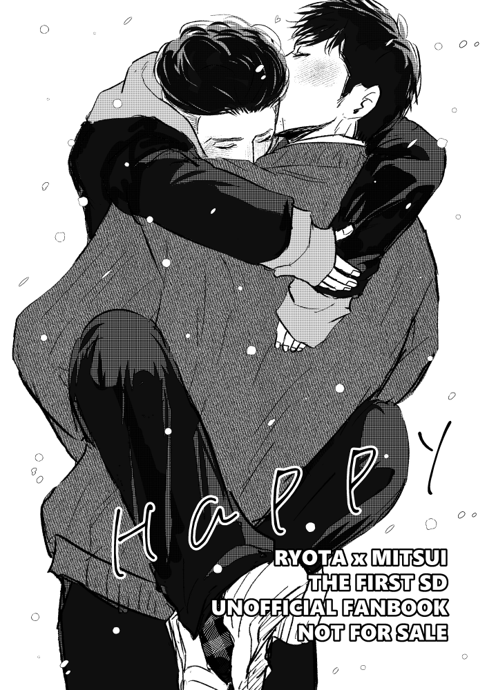 最初の本と当日の無配
20代中/後半かな~お若いお姉さんが対応くださいました。緊張して顔を覚えていない。読んでる間に冊子読んでてって渡されたけど1mmも内容がはいってこねぇ…うぁ頁もどった…パラパラめくる…また戻ったこぇぇえぇこrしてくれぇぇってなった。拝読しました!面白かったカワイイ