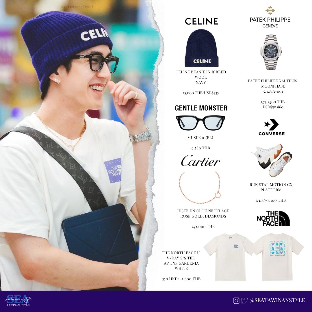 seatawinanstyle's tweet photo. [ 231117 ] #JDJSreadyforMANILA 

🧢 Celine Beanie in Ribbed Wool
⌚ Patek Philippe Nautilus 5712/1A-001
🕶️ Gentle Monster Musee 01(BL) 
👕 The North Face U V-DAY S/S Tee 
💍 Cartier Juste Un Clou Necklace
Rose Gold, Diamonds
👟 Converse Run Star Motion CX Platform 

#sea_tawinan https://t.co/gj8xVadY4b